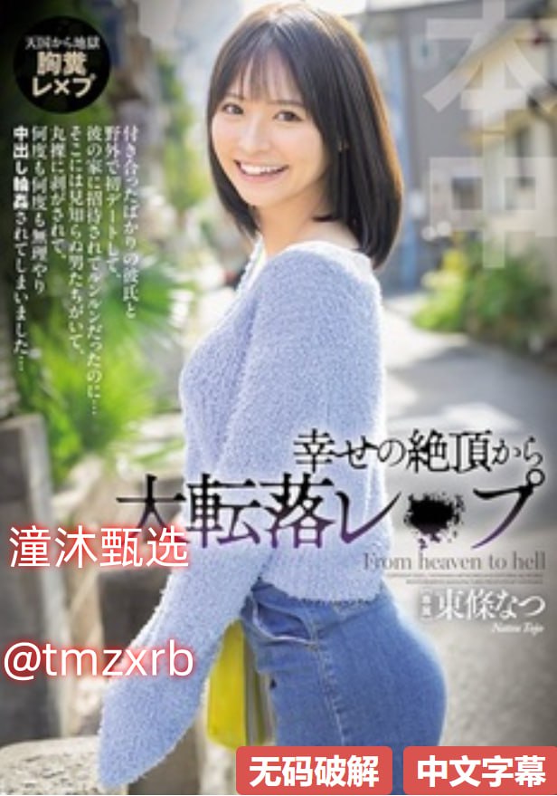 男女午夜爽爽爽-vip电影电影免费国语，最新巨献高清在线观看