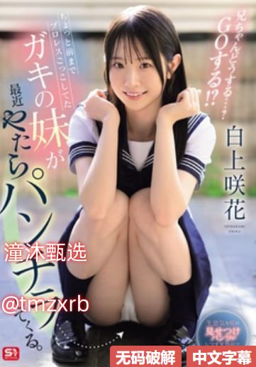 被侵犯的人妻美女メイリン モデルコレクション メ全集...高清在线观看